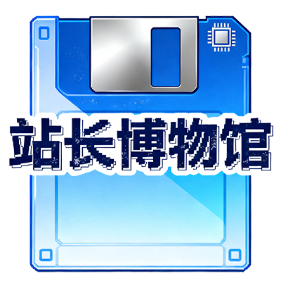 网站Logo